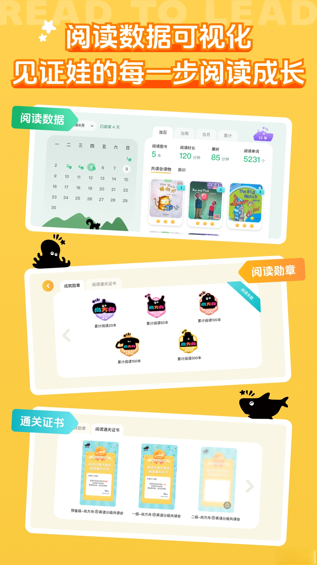 �з���1.4.9 Ӣ��ּ��Ķ�