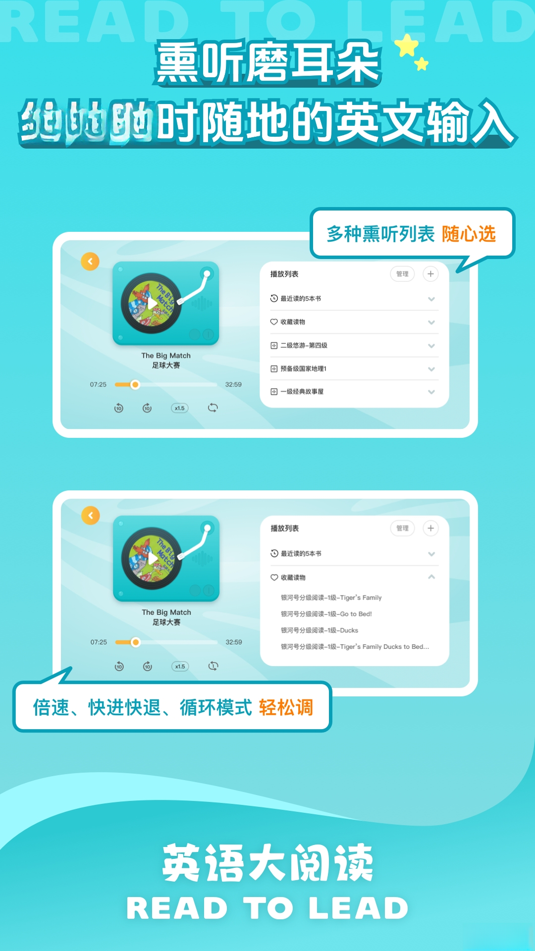 �з���1.4.9 Ӣ��ּ��Ķ�