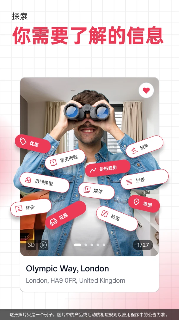 Amber Student������ѧ�ⷿ6.0.3 ��ѧ�ⷿ����