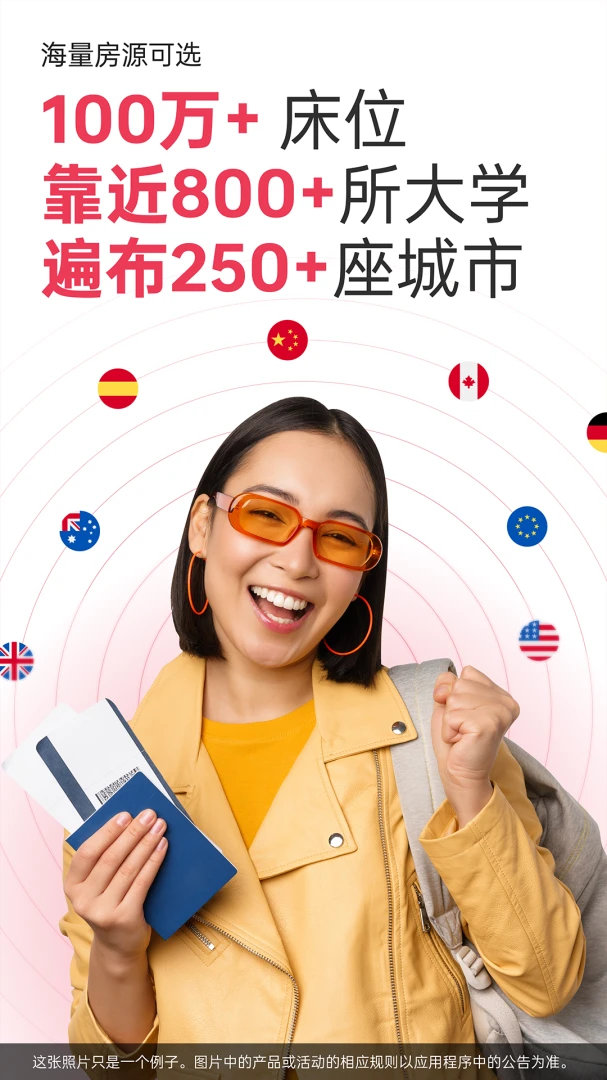 Amber Student������ѧ�ⷿ6.0.3 ��ѧ�ⷿ����