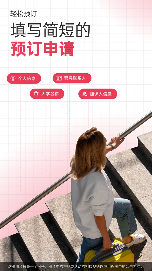 Amber Student������ѧ�ⷿ6.0.3 ��ѧ�ⷿ����