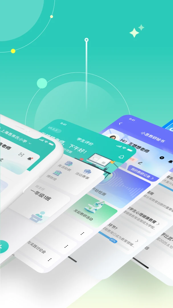 С˼�ɳ��ռ�2.0.0 �ɳ���¼