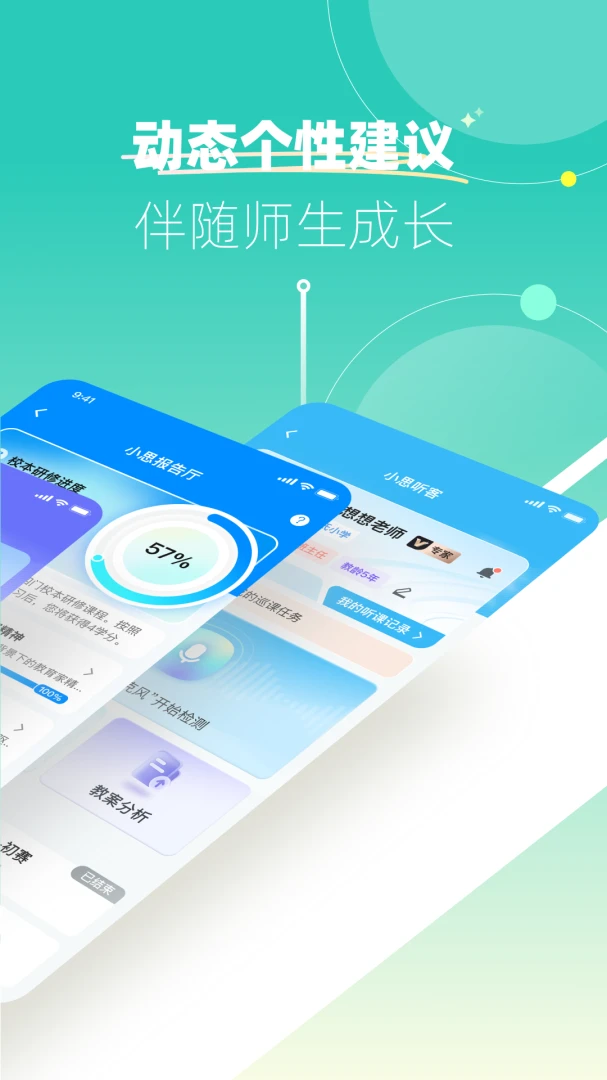 С˼�ɳ��ռ�2.0.0 �ɳ���¼