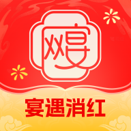 宴遇消红1.0.3 图像处理