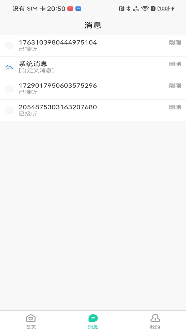 ɽᵽ���1.0.11 ������������