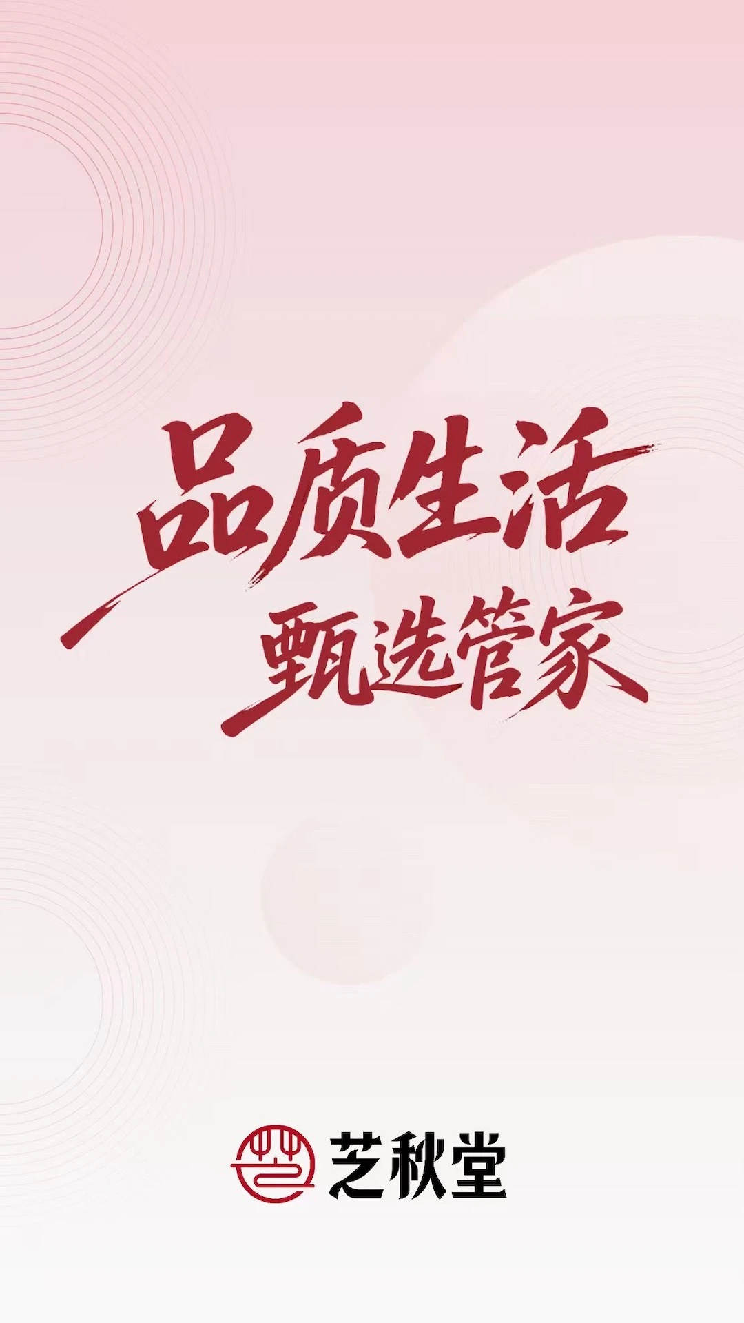֥����1.0.6 �����̳�