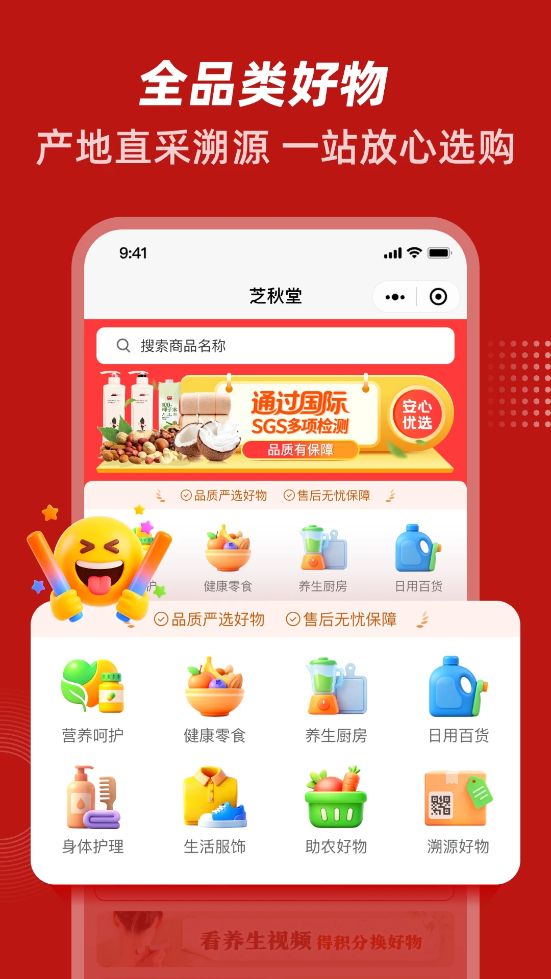 ֥����1.0.6 �����̳�