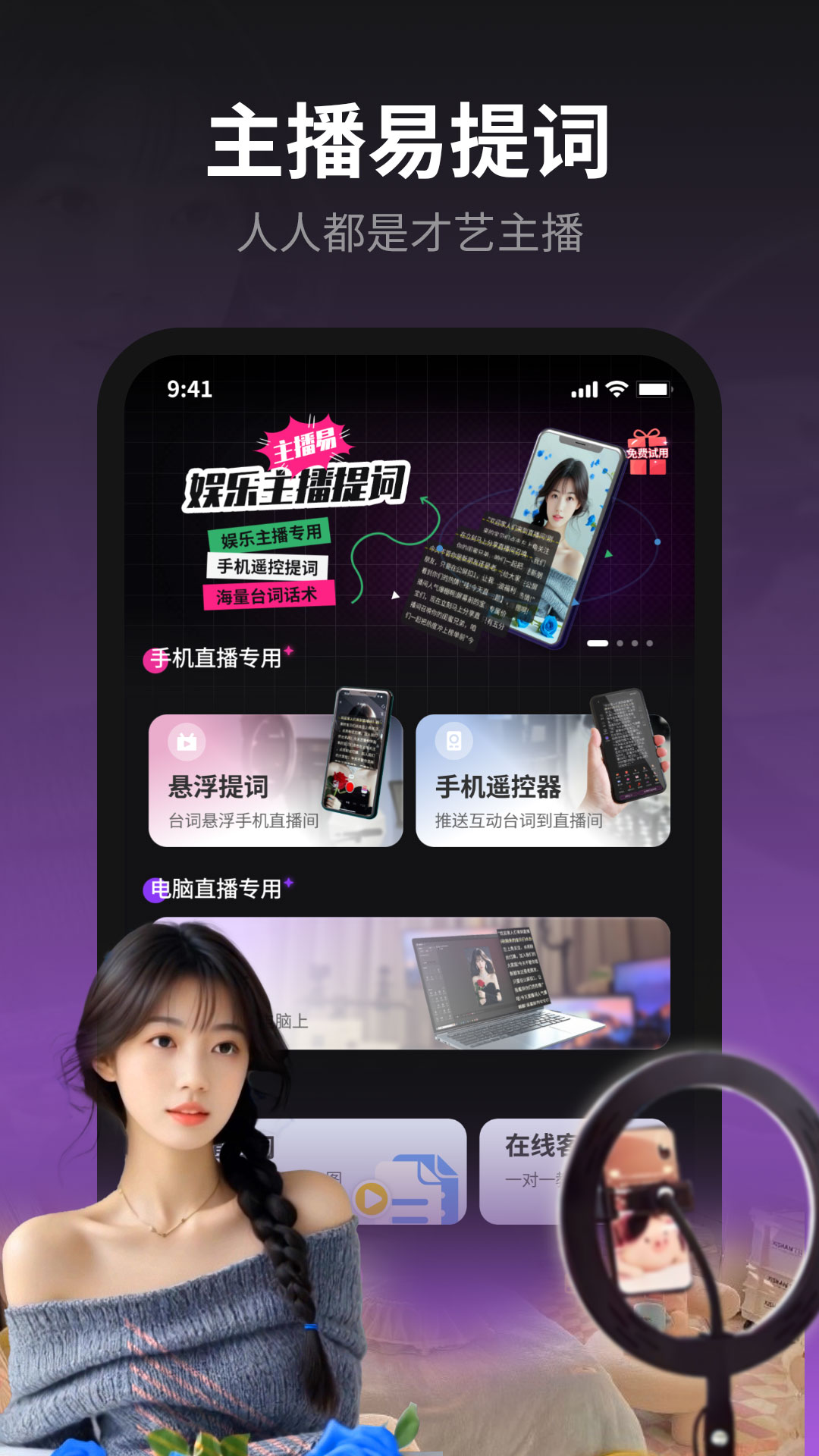 ��������� ��׿�� ��װ�̳�