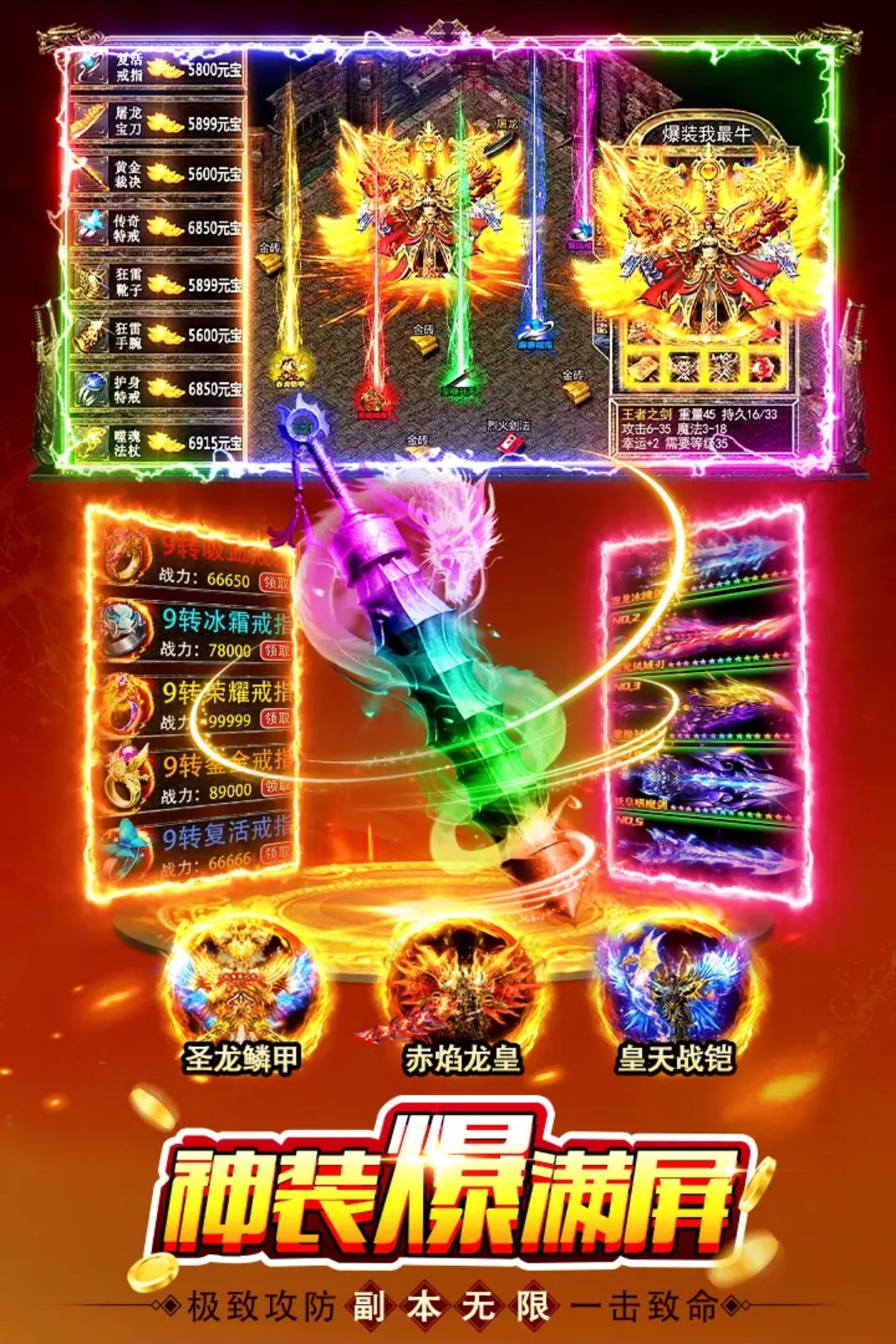 ���1.0.2 ��������