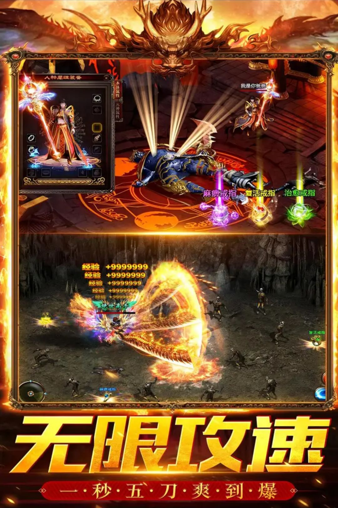 ��������1.0.0 ��ɫ����ð��