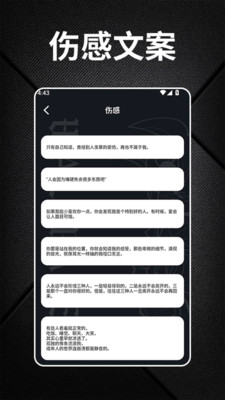 ΢΢1.6 Ӱ��������