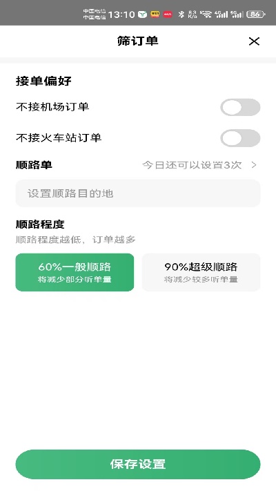 �츮С¹ ��׿�� ˾���� �ӵ�����