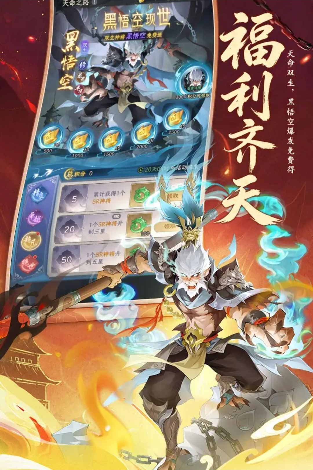 ���δ�ð��1.0.1 ����ð������