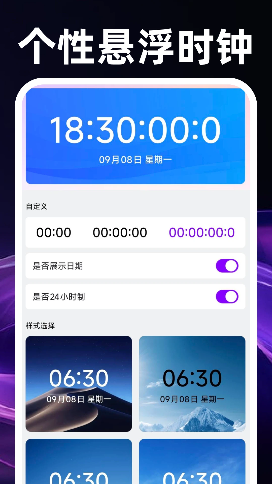 ������������1.0.2 �Զ����㹤��