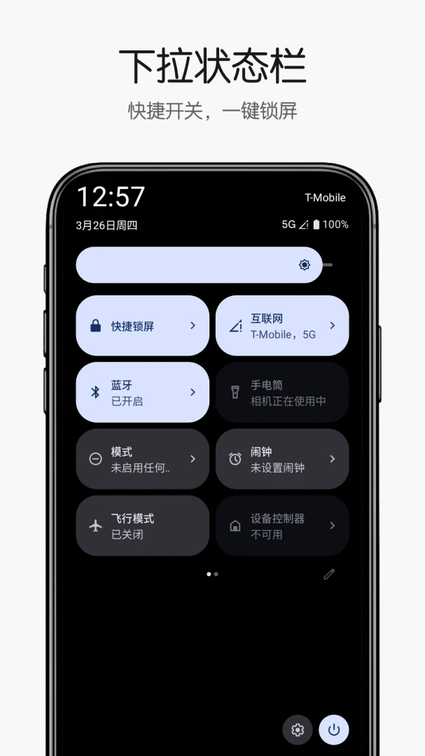 �������2.0.0 һ����������