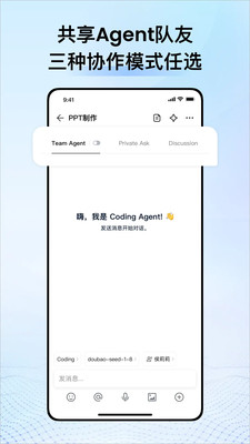 ��������CodeBananaCodeBanana1.2.0 AI���ѧϰ����