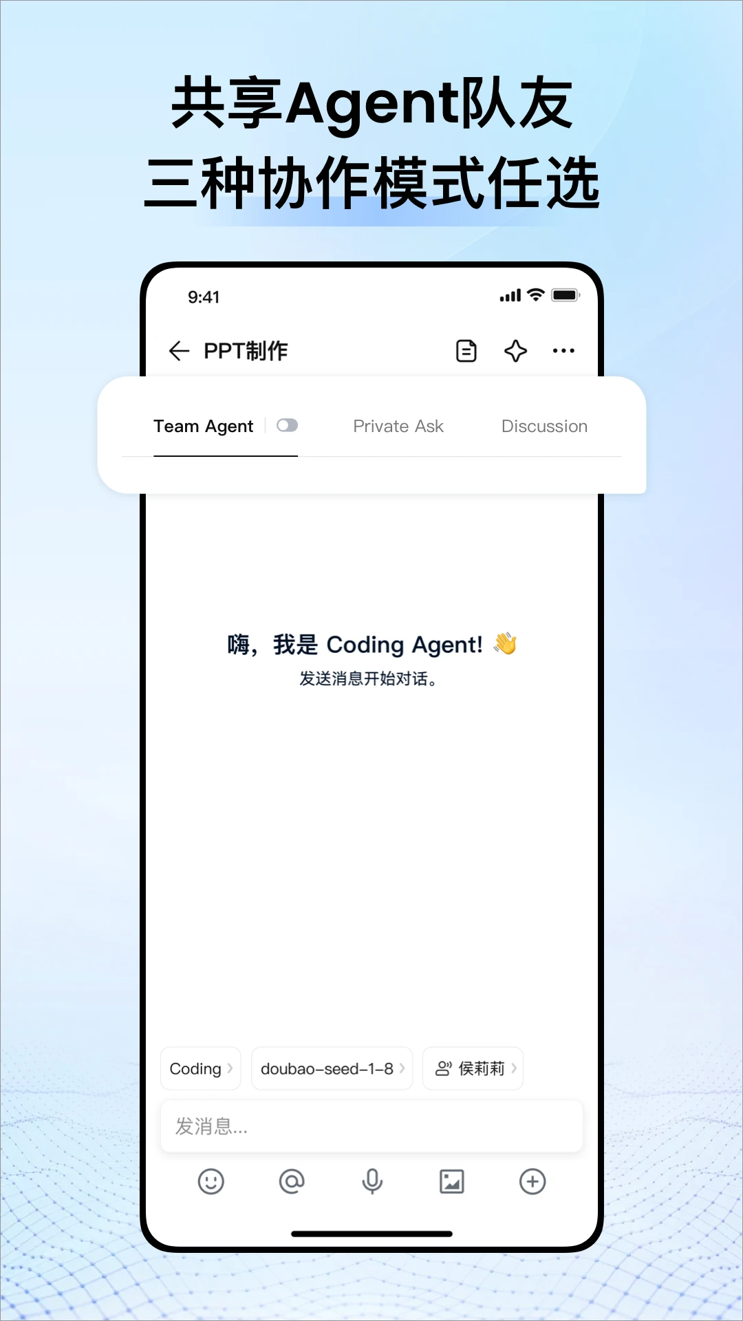 ��������CodeBananaCodeBanana1.2.0 AI���ѧϰ����