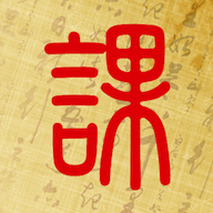 ��αʼ�1.5.4 �������̹���