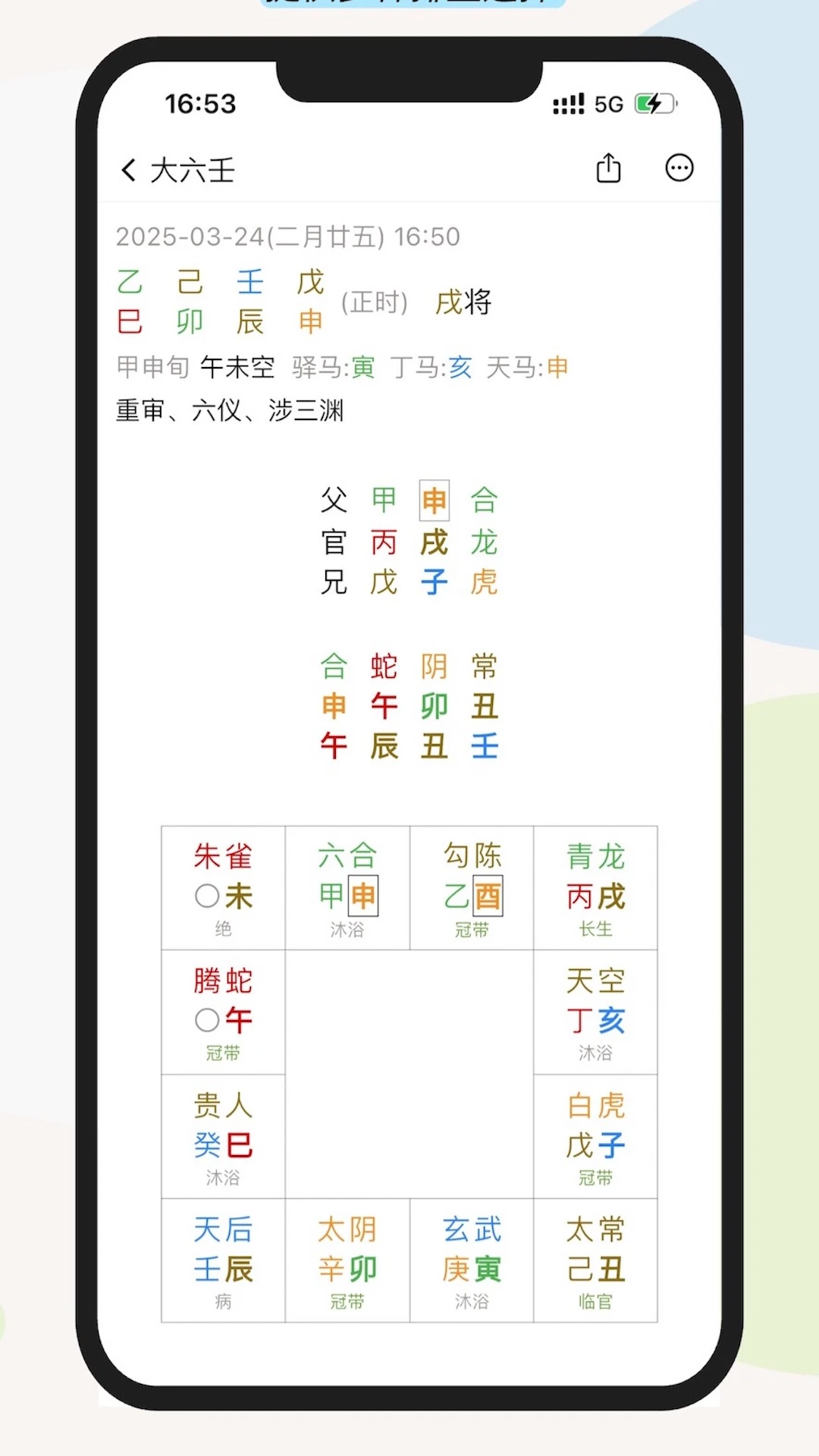 ��αʼ�1.5.4 �������̹���