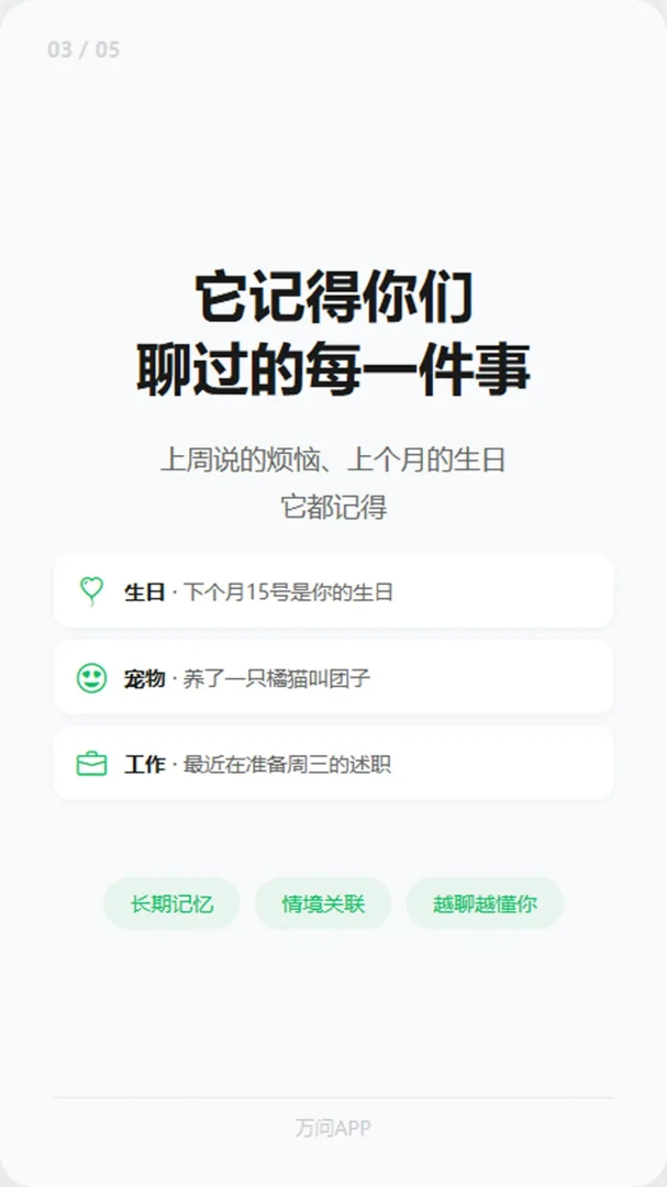 ����2.2.0 �����ʴ�����