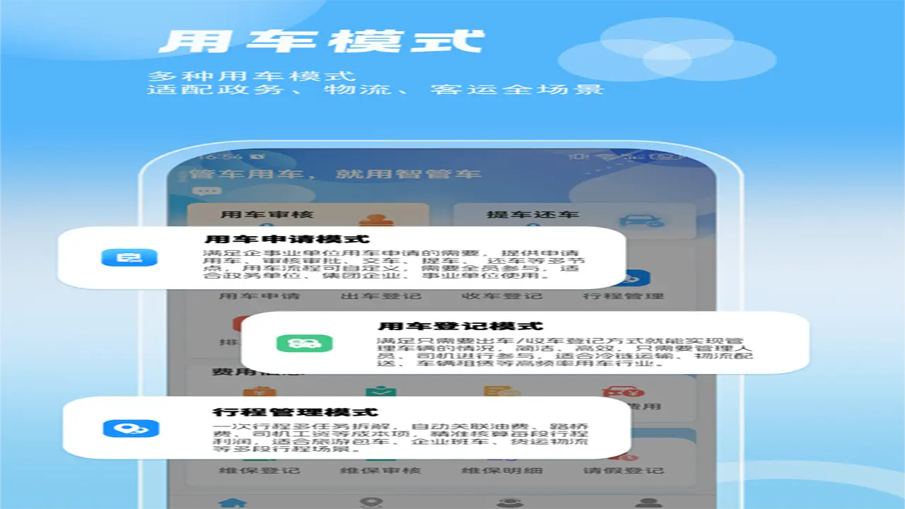 �ǹܳ�26.08.20 ��������