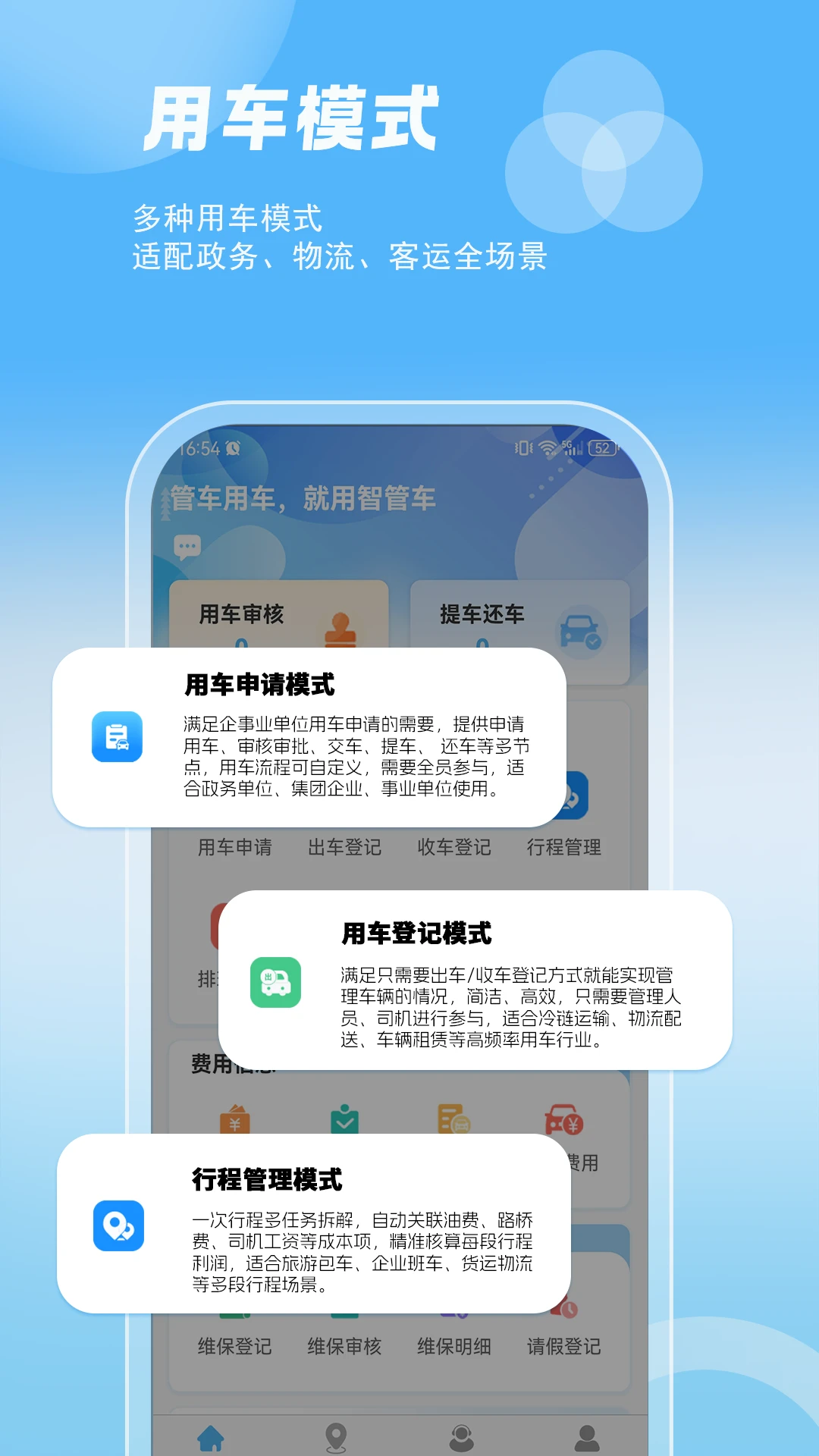 �ǹܳ�26.08.20 ��������