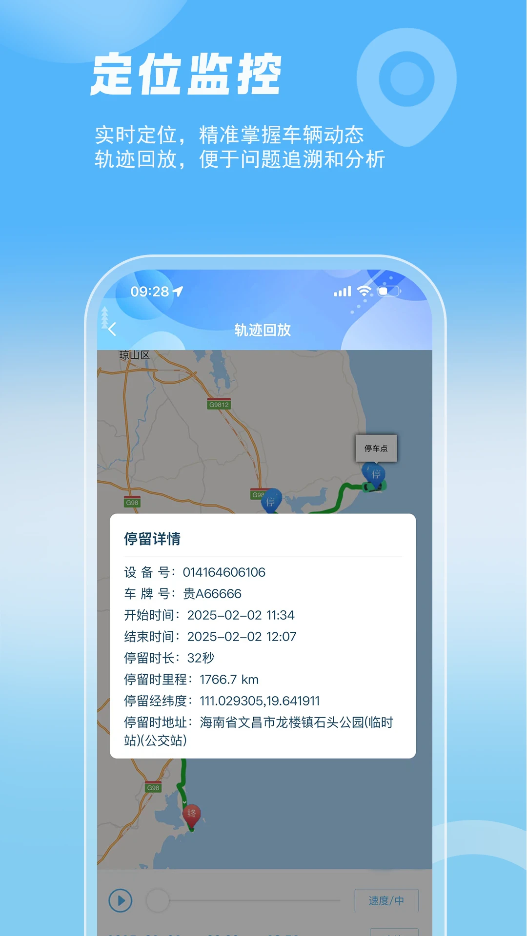 �ǹܳ�26.08.20 ��������