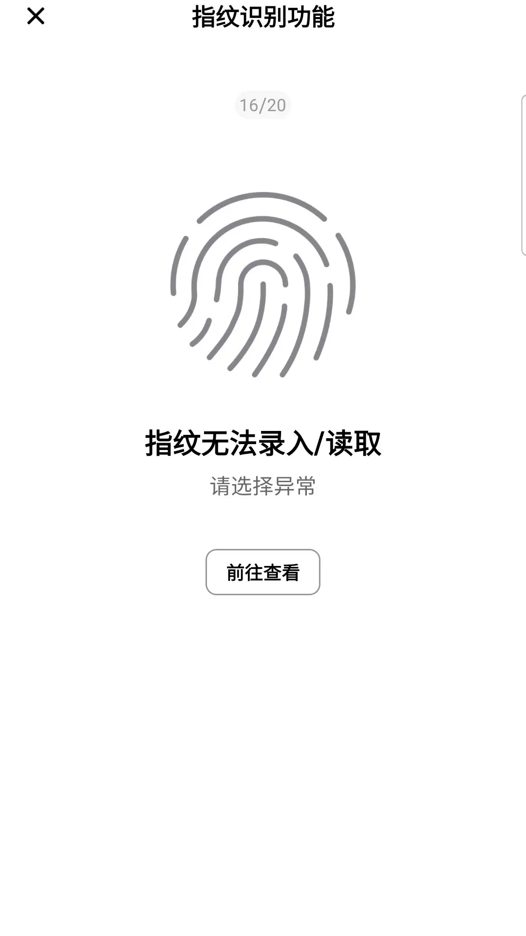 �����1.2.0 �ֻ��������