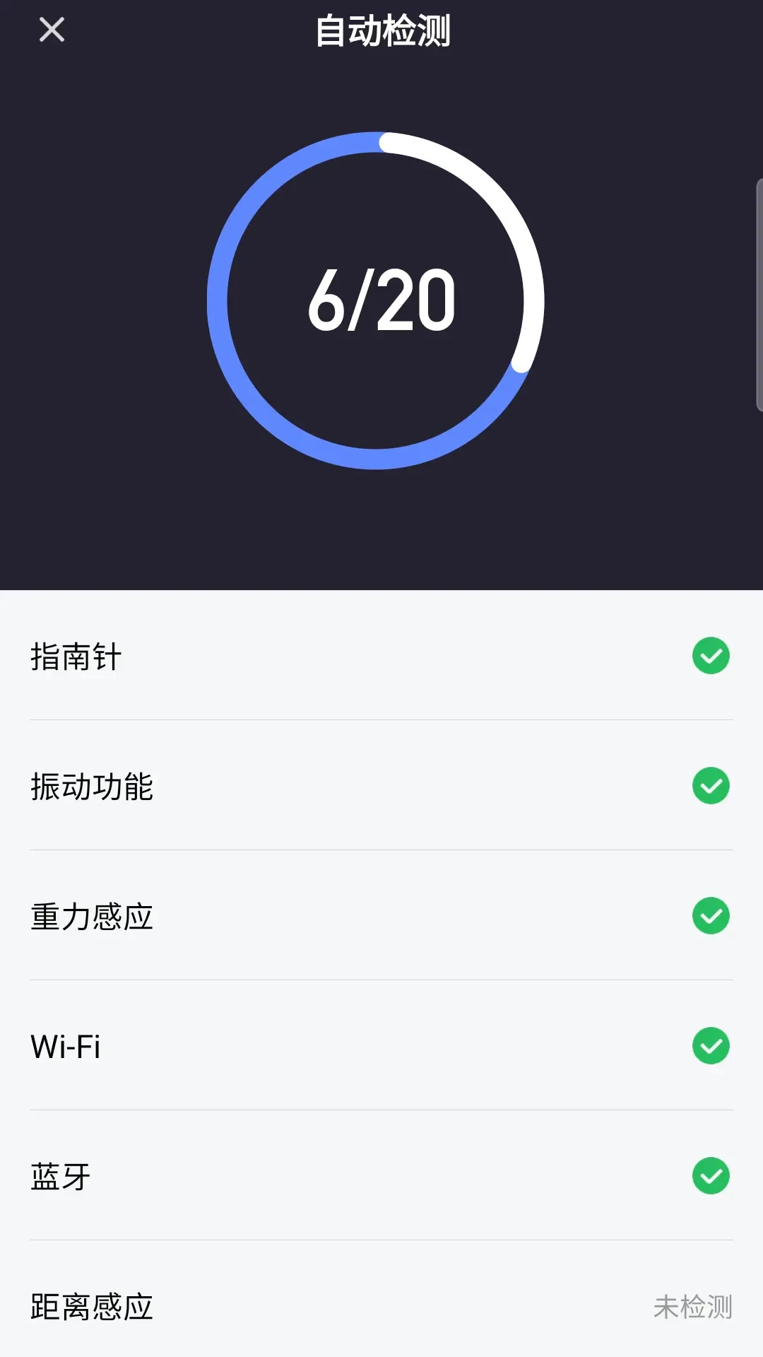 �����1.2.0 �ֻ��������
