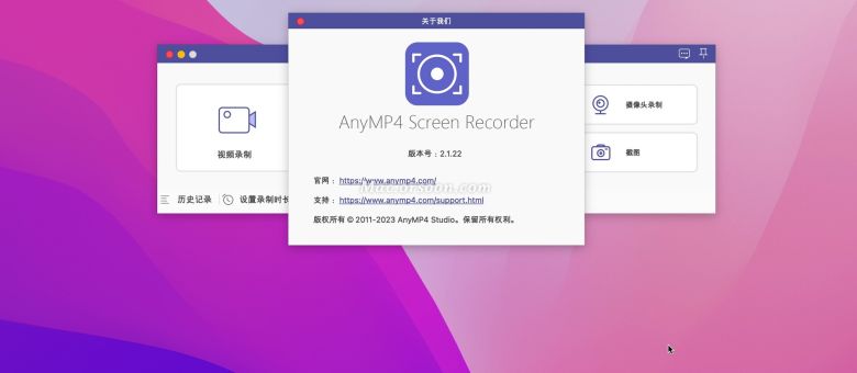 AnyMP4 Blu-ray Ripper蓝光转换神器实测界面