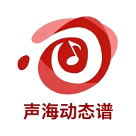 声海动态谱1.1.36 动态乐谱播放