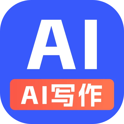 ȫ��AIд��1.4.0 ����д������