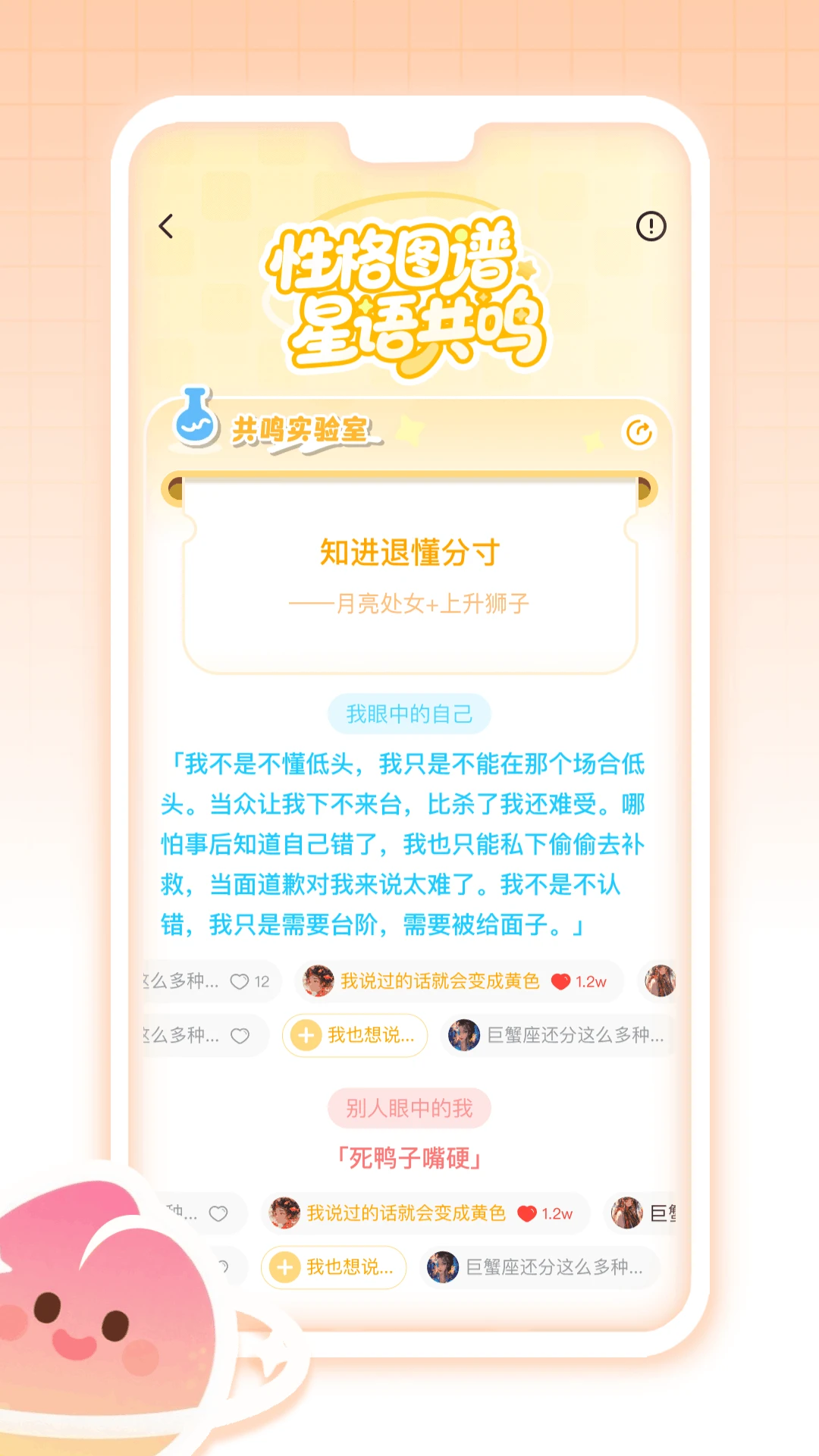��������2.2.8 �����Ķ�����