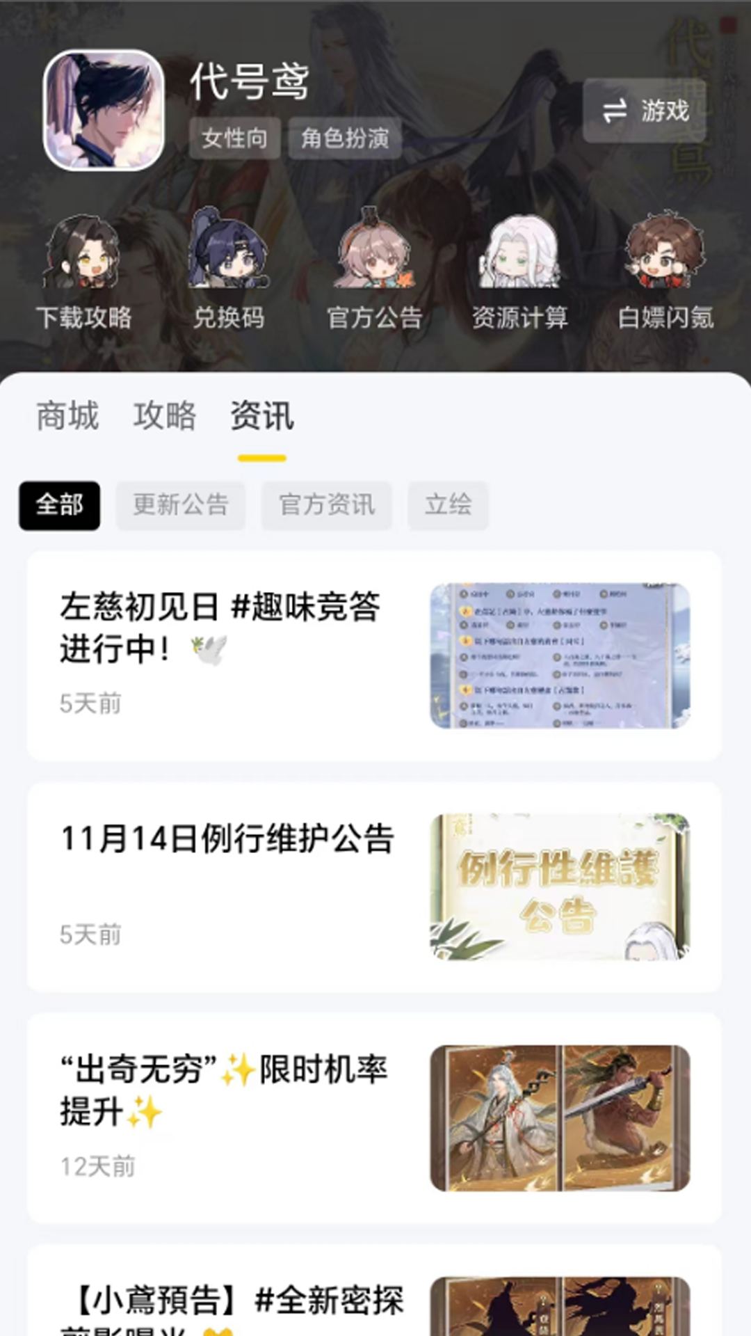 ��봱�ֽ������ˮӡ�ֻ�����ͨ�úϼ�չʾͼ
