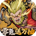 ��ң������1.0.2 ������ɫ����