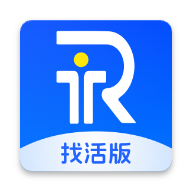 仁易招找活版2.5.3 灵活就业找活