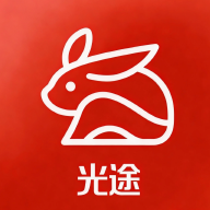 光途1.0.19 极速物流查询