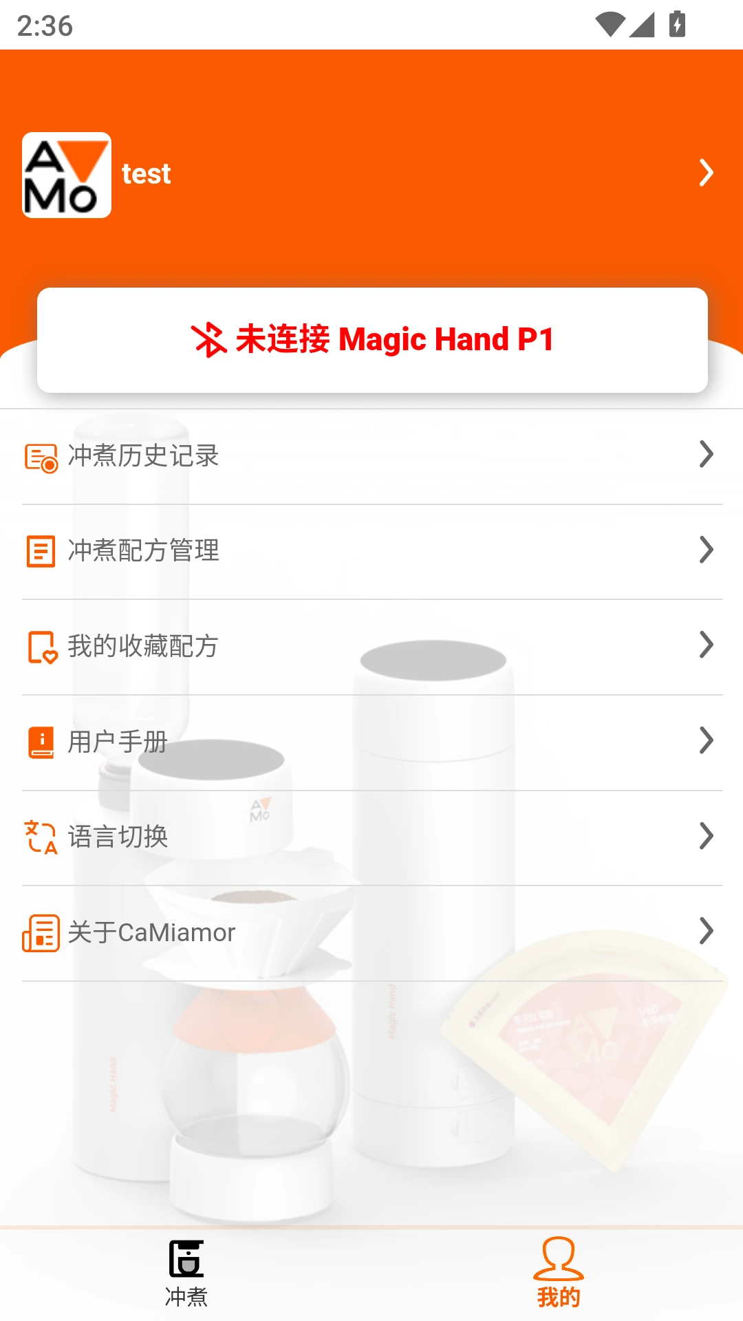 ħ����P1Magic Hand P11.2.4 ���ܲٿظ���