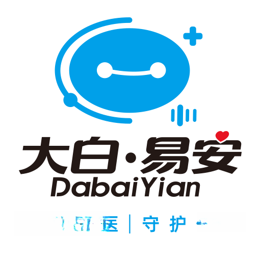 大白数字家医1.7.79 健康管理