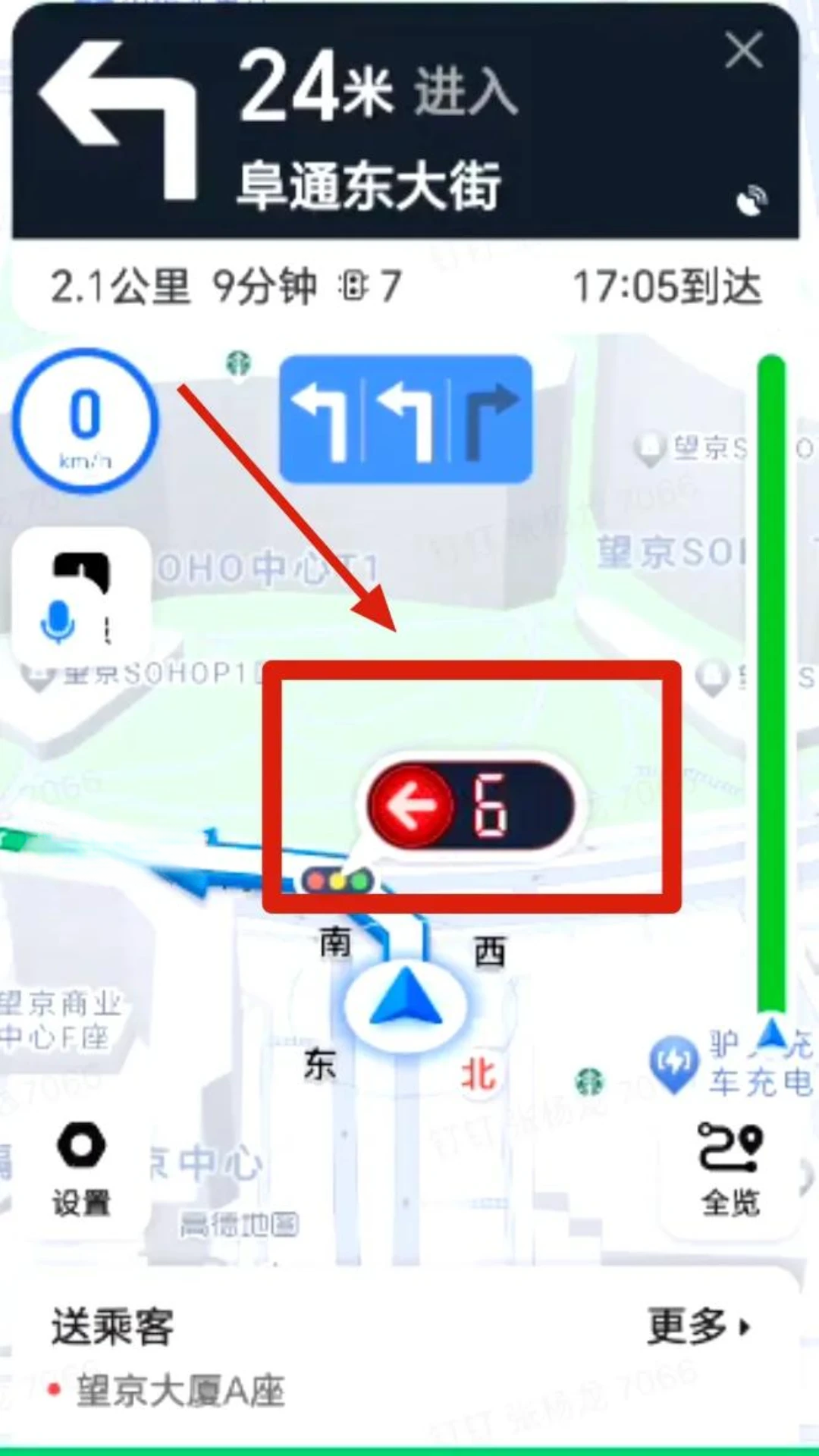 Ħ�ǳ���1.26.20 ˾���ӵ���