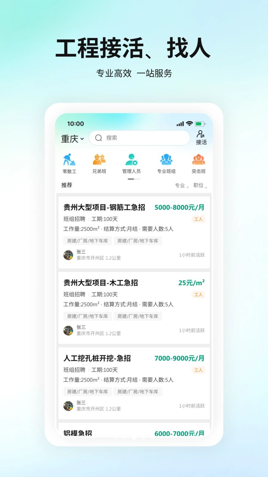 ����1.0.9 �����й��һ�