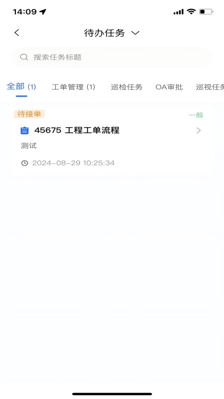 �����н��ƹ�1.0.2 ������ҵ