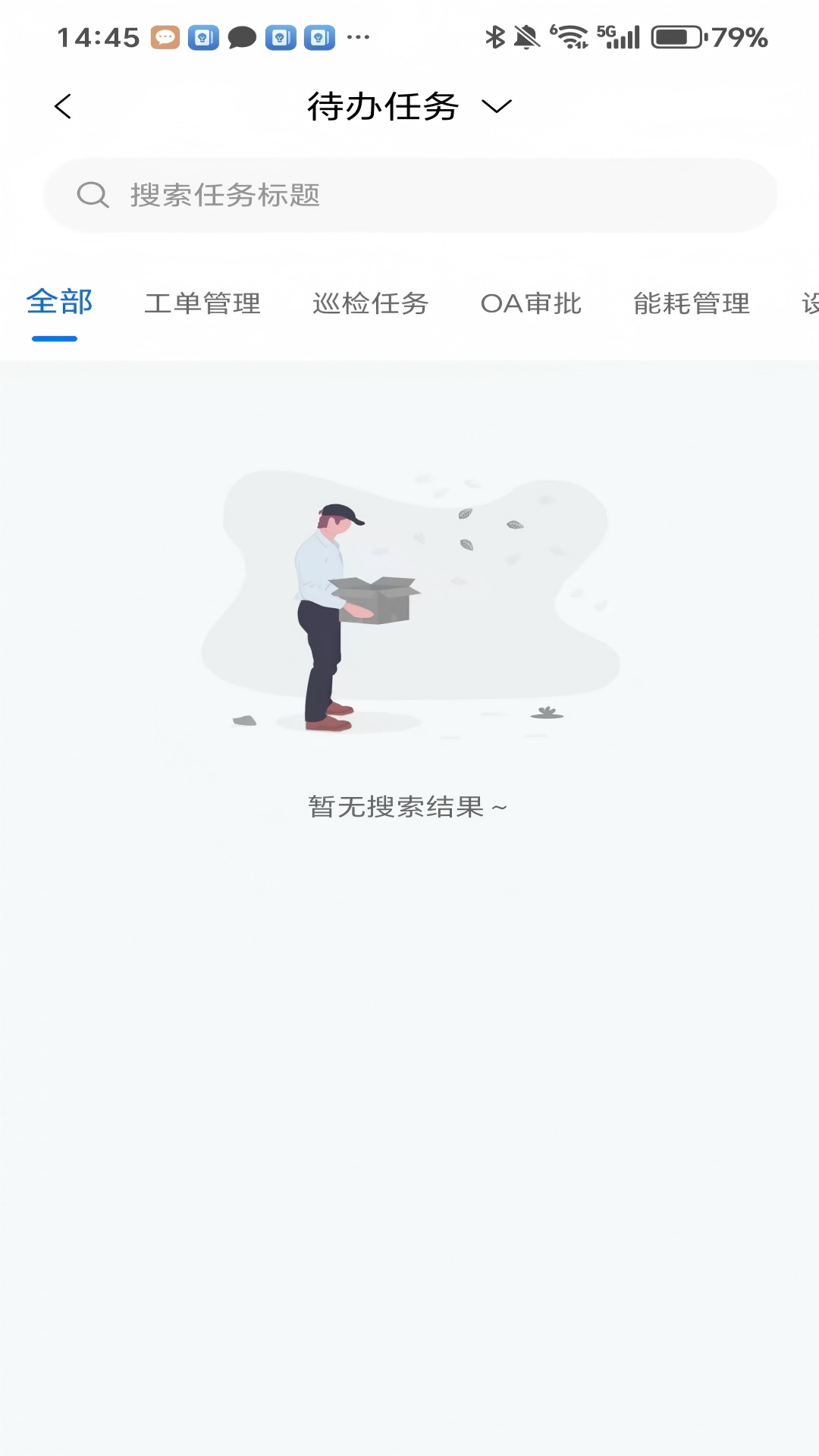 �����н��ƹ�1.0.2 ������ҵ