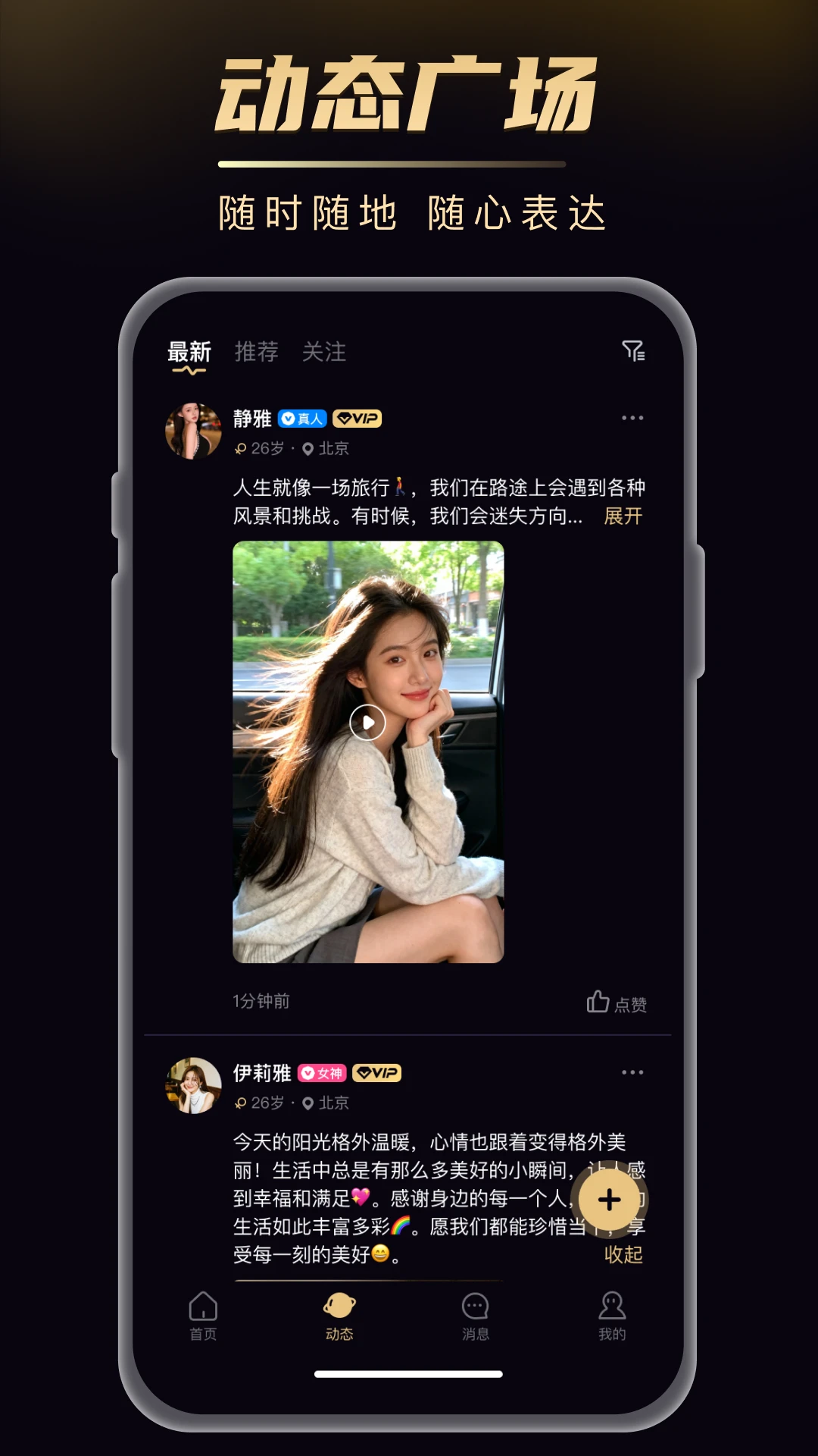 �Ѷ�1.5.0 ���ܶ��ϵ���