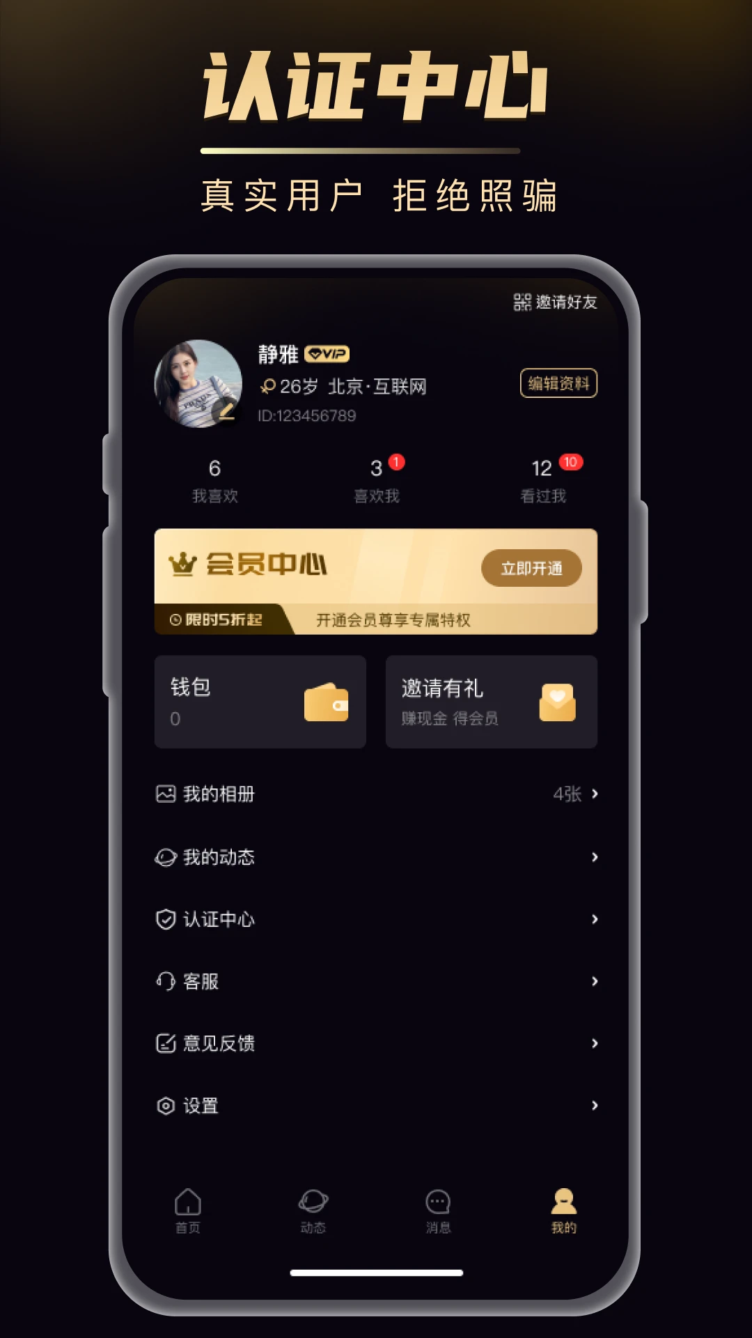 �Ѷ�1.5.0 ���ܶ��ϵ���