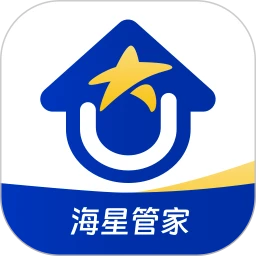 海星优家管家助手1.0.20 社区管家里手