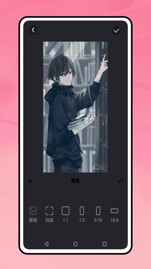 Lovin1.2.20 ���ܻ�������