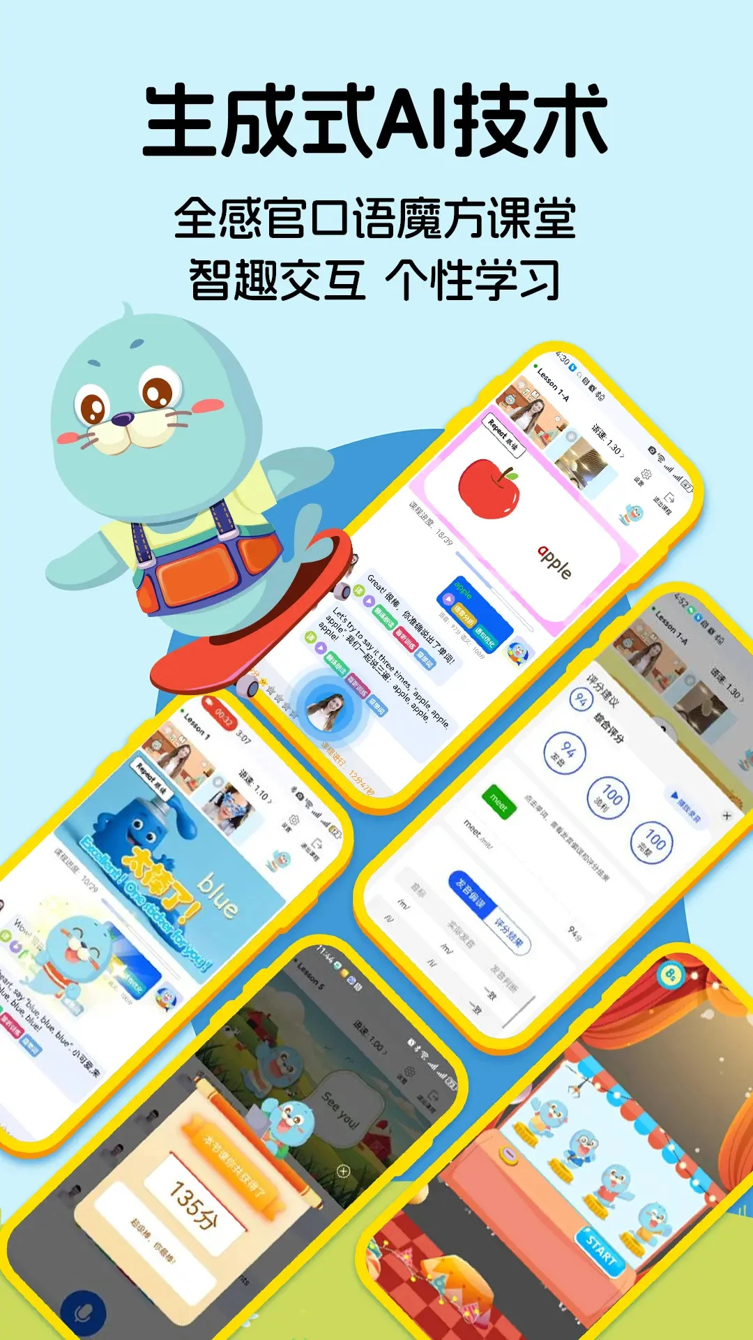 �ڴ��캽���3.5.7 ��������