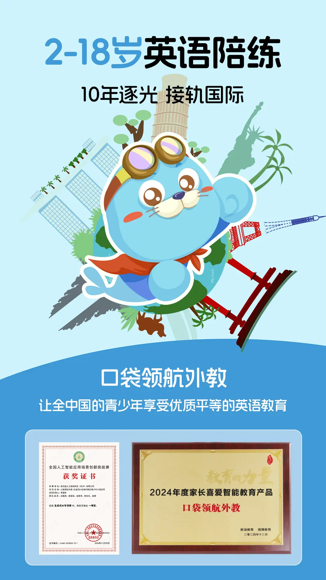 �ڴ��캽���3.5.7 ��������