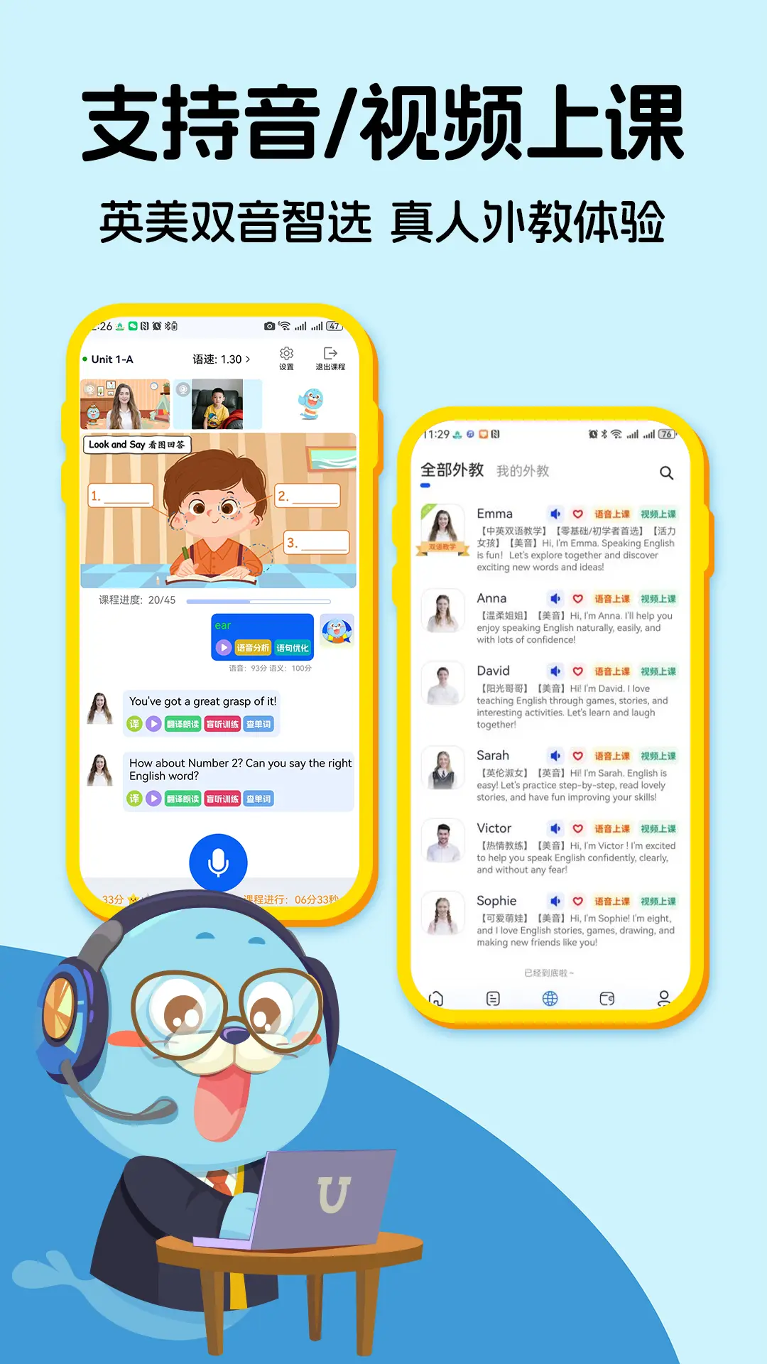 �ڴ��캽���3.5.7 ��������